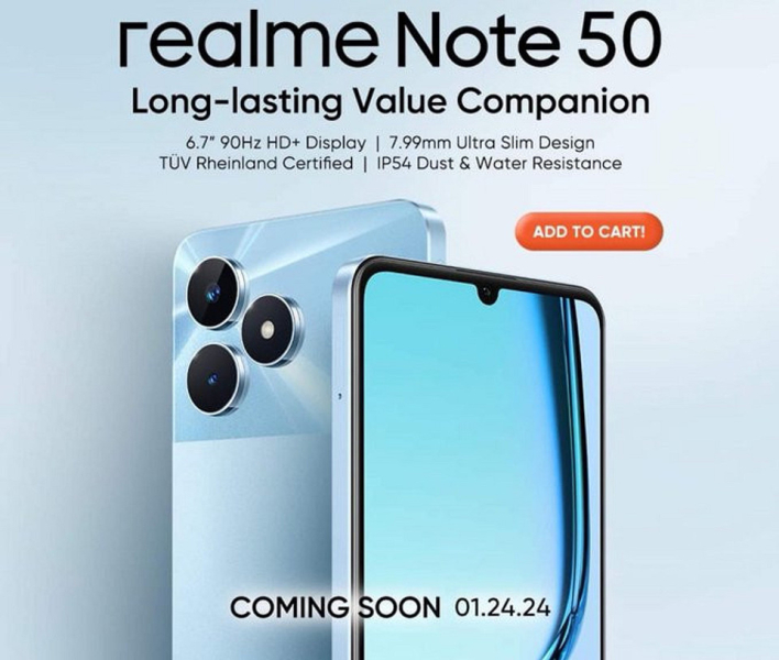 Таинственный realme Note 50 засветился на фотографиях до анонса  | ichip.ru